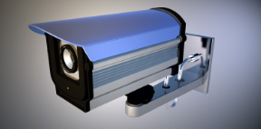 camara de vigilancia